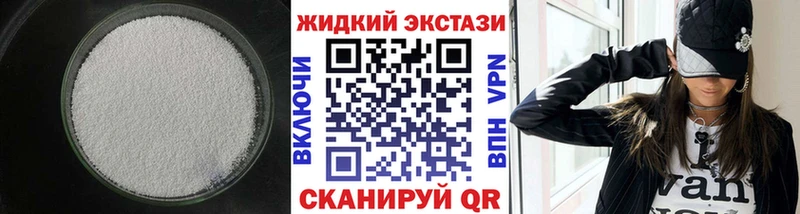 мориарти клад hydra вход Палласовка Бутират оксана