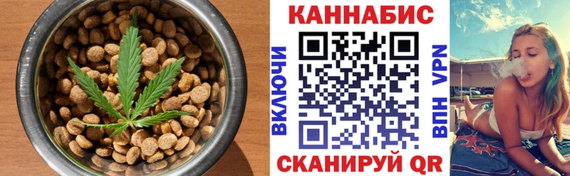 мега сайт  Палласовка  Еда ТГК марихуана 