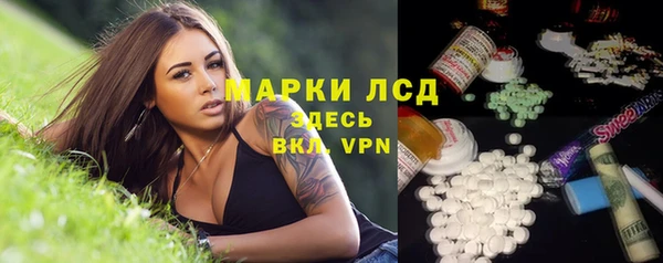 круглые Няндома