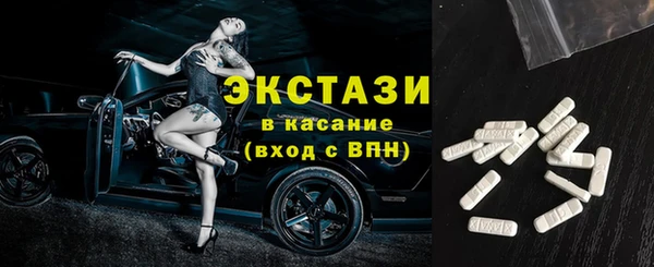 кристаллы Остров