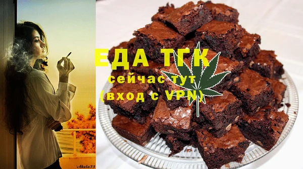 кристаллы Остров