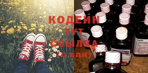 кристаллы Остров