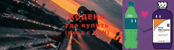 круглые Няндома
