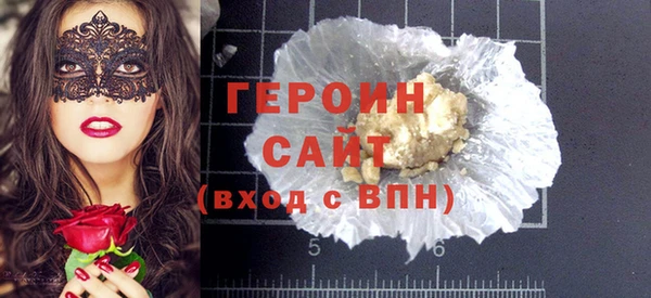 круглые Няндома