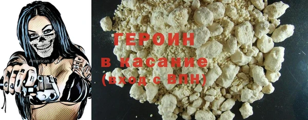 MDMA Верхнеуральск