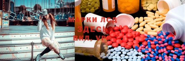 круглые Няндома