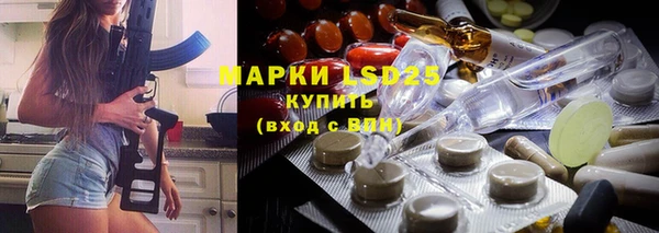 круглые Няндома