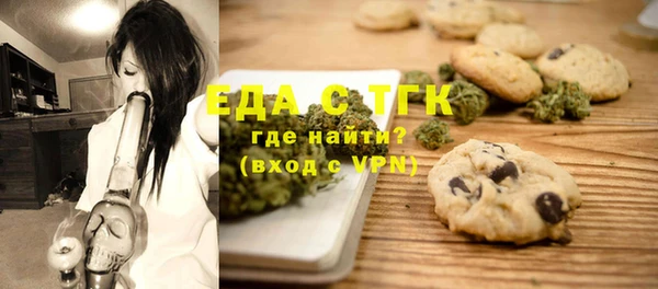 круглые Няндома
